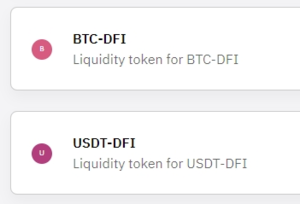 Liquidity token in the DefiChain Wallet